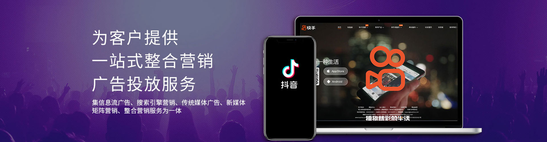 鹰潭sem服务