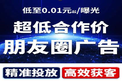 百度推广费用预算制定：案例分析及技巧